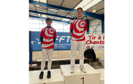 1er concours en extérieur
